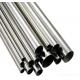150mm Domestic Stainless Steel Seamless Pipes 304 304l Ss316 Sanitary  5/8