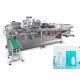 High Efficiency Beauty Face Mask Making Machine 0 g/m2 Production Line
