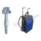 High Tech Portable Laser Cleaning Machine 50w Laser Powered Rust Remover