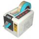 High quality ED-100 automatic double-sided tape dispenser/cellophane tape cutter machine
