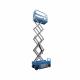 Self Propelled Electric Scissor Lift , Electric Hydraulic Lift JIC12m For Warehouse
