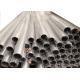 2.4360 Stainless Steel Pipe With Various Surface Treatment Methods / Monel 400 Pipe