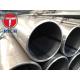 ERW Carbon Welded Steel Pipes Boiler And Superheater Tube GrA GrB GrC