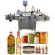 Automatic Vial Sticker Round Bottle Labeling Machine Odm YM510