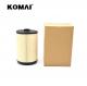 Excavator Komai Filter , Diesel Generator Oil Filter Cross Reference 207*140*17mm