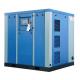 10HP 7.5KW 8 Bar Direct Driven Rotary Oil Free Screw Air Compressor