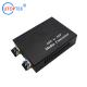 SFP to SFP media converter, 10/100/1000M SM to MM media converter, 2*SFP port, fiber to fiber media converter