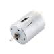 Faradyi Customize High Speed Lowest Price 12v 24v 5 W Small Electric Rc 280 Motor For Toy Robot Door Lock