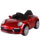 2023 Popular Remote Control Plastic Children Ride On Electric Car Toy for Kids