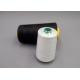 Ne 40s/2/3 Industrial Sewing Thread High Tenacity Low Shrink High Colour Fastness