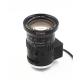 1/2.7" vari-focal 5-50mm F1.4 Megapixel CS mount IR corrected lens, manual iris
