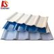 T930mm High wave heat insulation PVC corrugated Hollow Roof Sheet