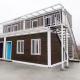 Zontop Modern Frame Cheap  Easy Assemble 2 Story China Prefabricated 20ft 40 Ft Prefab Living Luxury Container House