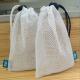 Small Net Lingerie Wash Bag , Nylon / Jute Drawstring Laundry Net Bag