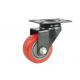 Double Ball Bearing Swivel Caster Wheels Heavy Duty 125MM PU Rubber Caster in