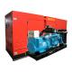 50HZ / 60HZ Euro Portable Gas Generators Prime Power Standby 440kva