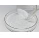NH4 2HPO4 DAP Diammonium Phosphate Food Additives For Culture Medium