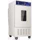 Lab SPX Cooling Incubator Medical Biological Low Temperature Bod Incubator