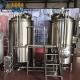 Brewhouse 5 Bbl Brewing System , SUS304 / Red Copper 2 Vessel Brewing System
