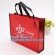Customized printing recycled promotional shopping tote lamination pp non woven bag, Popular Items Printing Shopping Plas