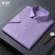 Customized OEM 100% Cotton Men's Non Iron Long Sleeve Shirts For Tuxedo Dress Fabric