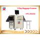 Hotel x-ray luggage scanner 5030 x ray baggage scanner with high performance