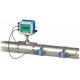 Residential Inline Water Flow Meter LCD Irrigation Mass Flow Measurement