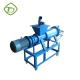 40 TPD Pig Manure Solid Liquid Separator Machine 125-1250r/Min