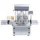 260cm GT4T-4G Industrial Filling Machine Energy Saving Paste Liquid Filling Machine