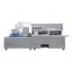 Skin Care Products Facial Mask Auto Cartoner Machine Packaging Line Low Noise