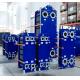 China Heating and Cooling Commercial Hot Water Cross Heat Transfer Compact Plate Heat Exchanger