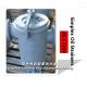 Flange Cast Iron single oil filter, single cylinder oil filter JIS F7209-100s-type