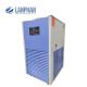 Chiller Lab Equipment 3850w 50L Coolant Circulation Pump