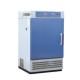 Laboratory Constant Temperature Humidity Chamber Incubator With LCD Screen