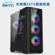 Black Color TFX 120mm RGB Fans Gaming PC Cabinet