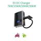 CHAdeMO 2.0 Electric Vehicle DC EV Charging Station Box DIN 70121 ISO15118