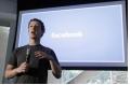 Facebook plans to keep in touch