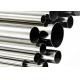 Polished Decorative 304 Stainless Pipe 100mm-6000mm