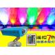 Remote Control Multi Color Dynamic DJ Stage Light Led Water Ripples Light 3w / 5w