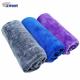 400GSM 50X60CM Reusable Cleaning Rags Microfiber Double Side Brushed Weft Terry Cloth Cleaning Towels