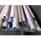 Nickel Base Alloy Inconel 601 Pipe Stable Resistance For Aerospace