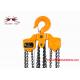 Hoisting Tool Manual Lifting Chain Block 20000kgs Construction Heavy Duty