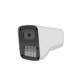 Outdoor Starlight Night Vision Two Way Audio 4MP 5MP CCTV Ip Security Camera POE Waterproof Network Camera