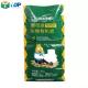 100%PP Bopp Film Fertilizer Packing Bag With Flexo Printing For Agricultural Products