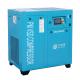 Low Noise Single Stage Air Compressor , Portable Screw Air Compressor