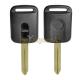 Nissan 2 Buttons Smart Key Shell with Emergency Key Insert