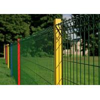Professional Galvanized BRC Mesh Fencing Custom With 4.8mm Wire Diameter