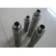 Cylindrical  Wedge Wire Screen Pipe With High Filtration Precision