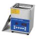 Stainless Steel 2L Ultrasonic Cleaner Dual-Freq Pro for Jewelry Glasses Tools Electronics 17.5*16.5*23cm Digital Timer