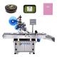 400mm Full Automatic Labeler for Top Flat Surfaces of Cosmetic and Skincare Products
